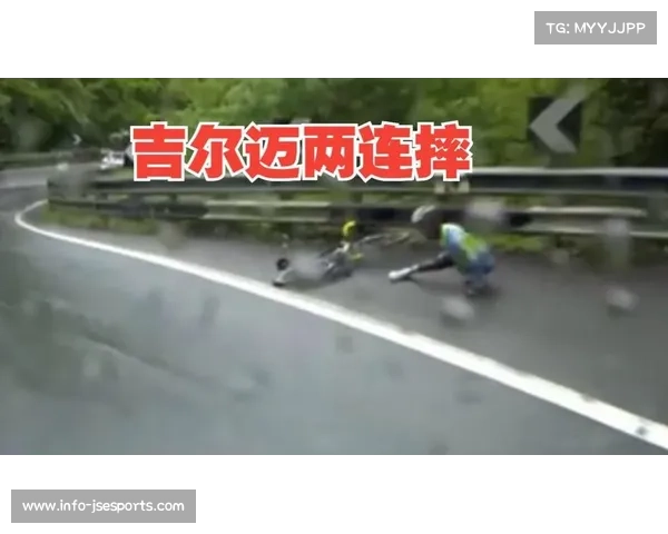 环意自行车赛训练营意外，一名选手摔车后退赛